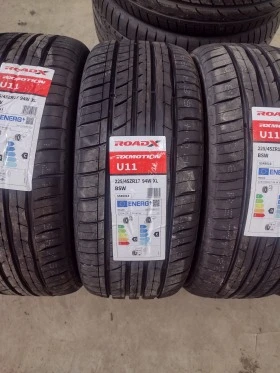 Гуми Летни 225/45R17, снимка 3 - Гуми и джанти - 46786740