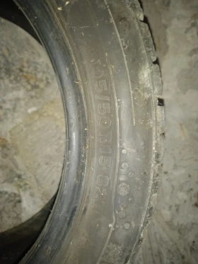 Гуми Зимни 195/50R15, снимка 3 - Гуми и джанти - 48984919