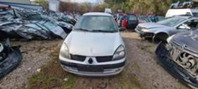 Renault Clio 1.5 dci, снимка 1