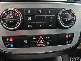 Mercedes-Benz R 350 AMG/4MATIC/GERMANY/DISTRONIC/ПОДГРЕВ/ОБДУХ/F1/LIZI, снимка 13