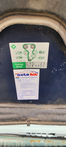 Renault Clio 1.4 бензин, снимка 8