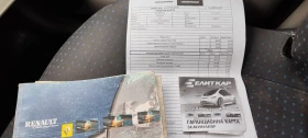 Renault Clio 1.4 бензин, снимка 7