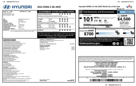 Hyundai Ioniq 5 HTRAC* 77kWh* Очакван внос, снимка 14