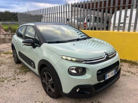 Citroen C3 1.2 PureTech (82 кс) LPG-ГАЗ / Панорама / Euro 6, снимка 3