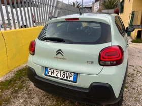 Citroen C3 1.2 PureTech (82 кс) LPG-ГАЗ / Панорама / Euro 6, снимка 5