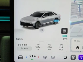 Hyundai Grandeur 3.5 Automatic, снимка 5