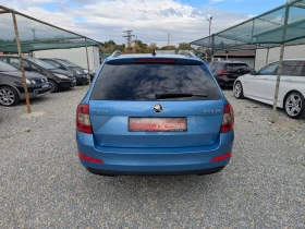 Skoda Octavia 1.6TDi Android/Панорама/Подгрев/Евро6/Климатроник, снимка 5