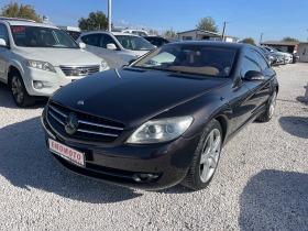 Mercedes-Benz CL 500 5.5 388кс. ЛИЗИНГ - [1] 