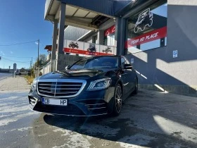  Mercedes-Benz S 560