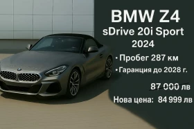 BMW Z4 sDrive 20i Sport    | Mobile.bg    1