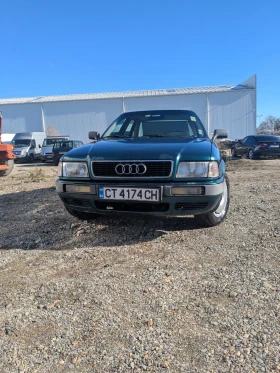 Audi 80 B4 Comfort Edition, снимка 5