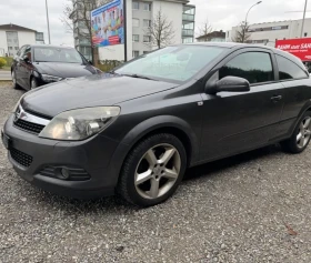Opel Astra 2.0  | Mobile.bg    7