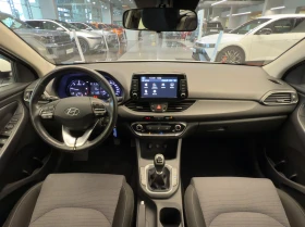Обява за продажба на Hyundai I30 COMFORT ~23 300 лв. - изображение 10