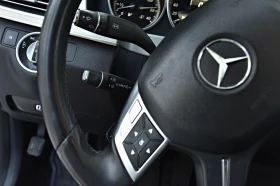 Mercedes-Benz E 220 CDI SE 7G-Tronic - 21999 лв. - 82693471 11