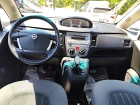 Lancia Musa 1.4i* KLIMA* EURO5A* - 5200 лв. - 49602617 9