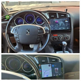 Citroen DS4 HDI | Mobile.bg    11
