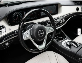 Mercedes-Benz S 560 ДИГИТАЛНО* ТАБЛО* ОБДУХВАНЕ* BURMESTER* ДИСТРОНИК* - 56700 лв. - 55176406 7