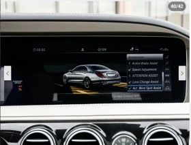 Mercedes-Benz S 560 ДИГИТАЛНО* ТАБЛО* ОБДУХВАНЕ* BURMESTER* ДИСТРОНИК* - 56700 лв. - 55176406 16