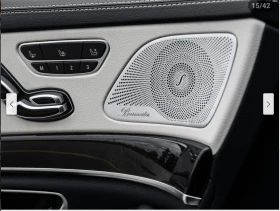 Mercedes-Benz S 560 ДИГИТАЛНО* ТАБЛО* ОБДУХВАНЕ* BURMESTER* ДИСТРОНИК* - 56700 лв. - 55176406 10
