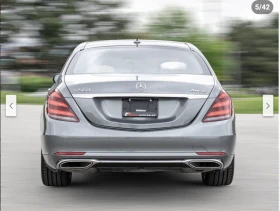 Mercedes-Benz S 560 ДИГИТАЛНО* ТАБЛО* ОБДУХВАНЕ* BURMESTER* ДИСТРОНИК* - 56700 лв. - 55176406 6