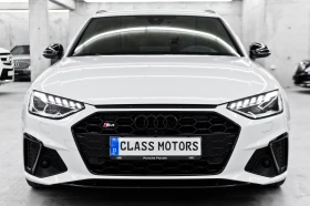 Обява за продажба на Audi S4 3.0BiTdi* Matrix* Carbon ~69 999 лв. - изображение 1