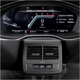 Audi S4 3.0BiTdi* Matrix* Carbon - 69999 лв. / 35789.92 € - 42975385 15