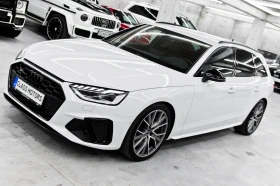 Обява за продажба на Audi S4 3.0BiTdi* Matrix* Carbon ~69 999 лв. - изображение 1