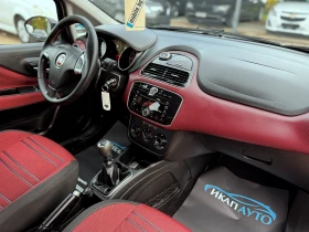Fiat Punto 1.4 EVO GPL ИТАЛИЯ - 6300 лв. / 3221.14 € - 22073910 9