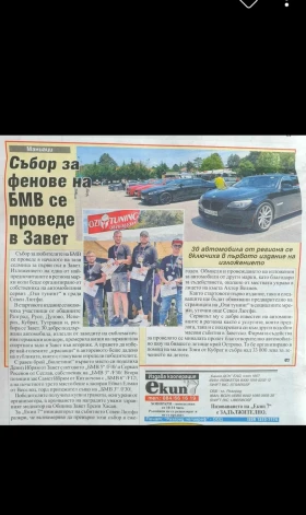 BMW 320 | Mobile.bg    12