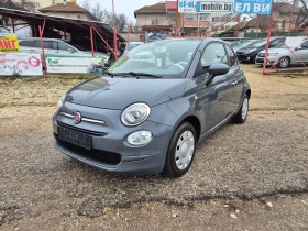 Fiat 500 1.3M-jet, Facelift