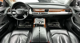 Audi A8 4.2TDI 351HP V8 QUATTRO BOSE - 14300 € / 27968.37 лв. - 51439626 10