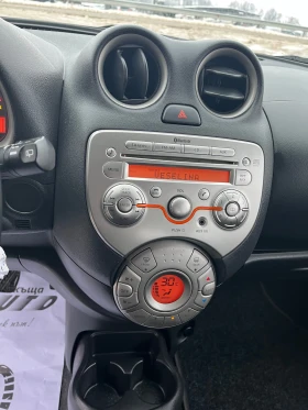 Nissan Micra 1.2i-80-FEIS-ITALIA - 2900 € / 5671.91 лв. - 91286560 14