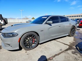 Dodge Charger 6.4l R