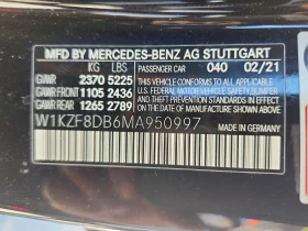 Mercedes-Benz E 350 2.0l | Mobile.bg � ����� ������ 12