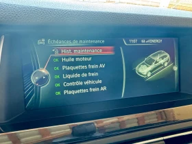 BMW 518 518d f11  | Mobile.bg � ����� ������ 7