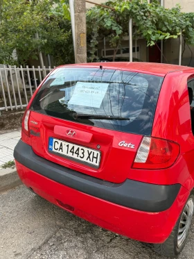 Hyundai Getz | Mobile.bg � ����� ������ 7