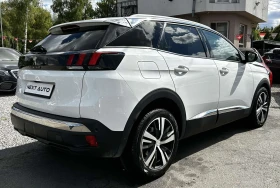 Peugeot 3008 1.2i 131HP DIGITAL CARPLAY BLIND SPOT CAMERA | Mobile.bg � ����� ������ 5