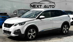 ����� �� �������� �� Peugeot 3008 1.2i 131HP DIGITAL CARPLAY BLIND SPOT CAMERA