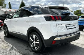 Peugeot 3008 1.2i 131HP DIGITAL CARPLAY BLIND SPOT CAMERA | Mobile.bg � ����� ������ 7