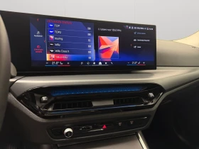 BMW i4 eDrive40 Leather Navi LED  | Mobile.bg � ����� ������ 14
