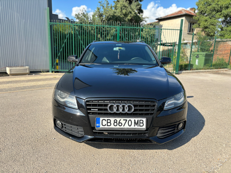 Audi A4 3.0 TDI QUATTRO, снимка 6 - Автомобили и джипове - 46152189