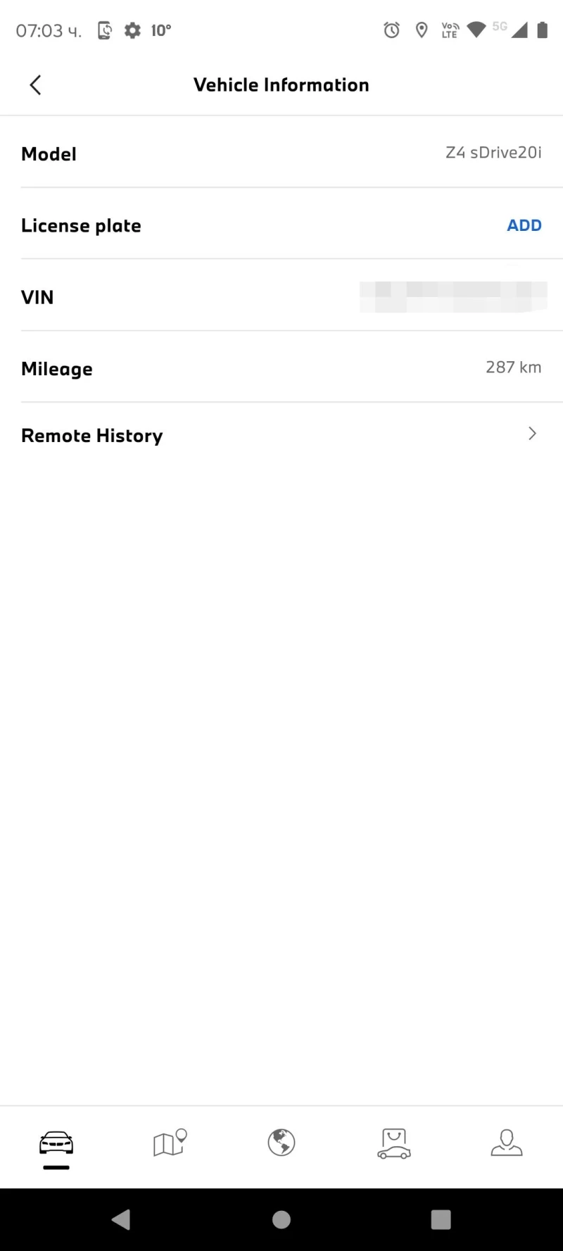 BMW Z4 sDrive 20i Sport  Гаранция , снимка 8 - Автомобили и джипове - 52032210