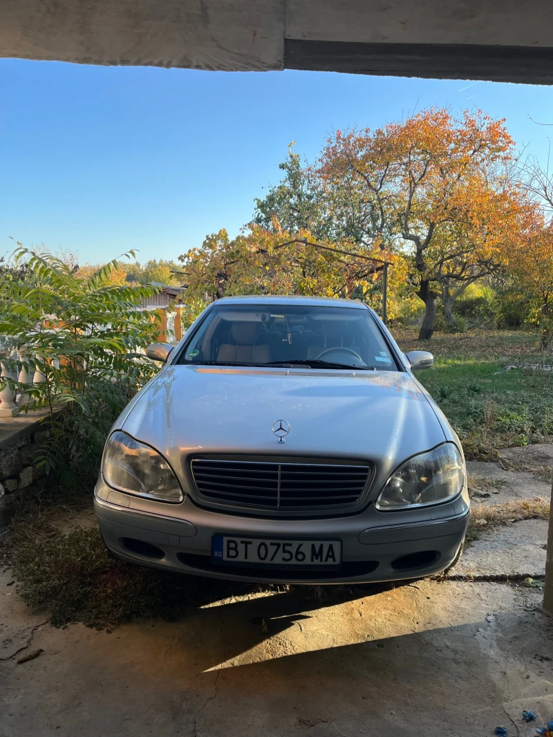 Mercedes-Benz S 320 3.2 224к.с, снимка 1 - Автомобили и джипове - 47877298