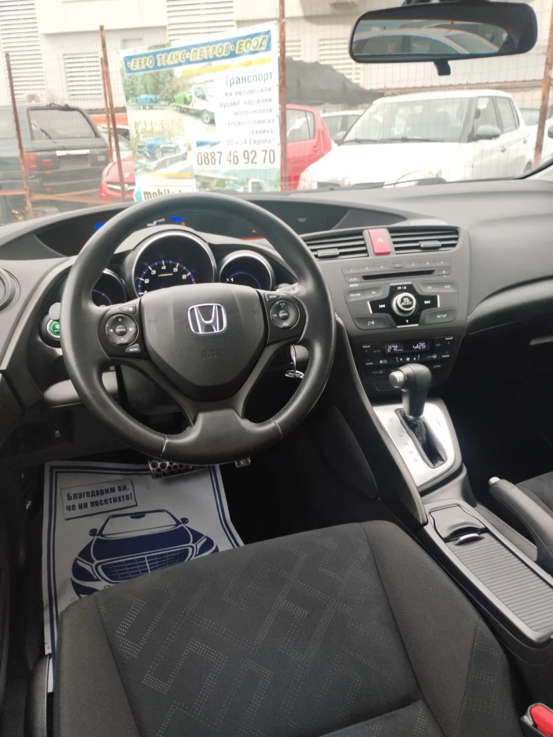 Honda Civic 1.8 benzin sport automatic , снимка 10 - Автомобили и джипове - 48305997