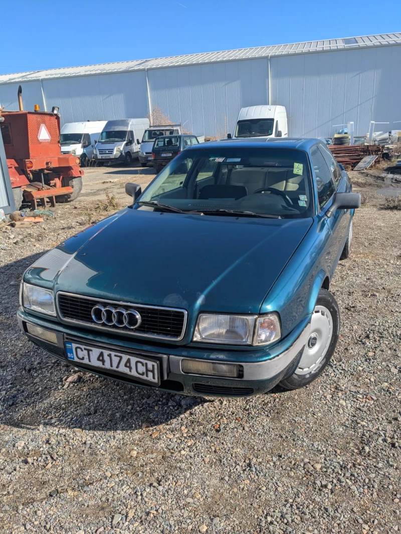 Audi 80 B4 Comfort Edition, снимка 1 - Автомобили и джипове - 48753041