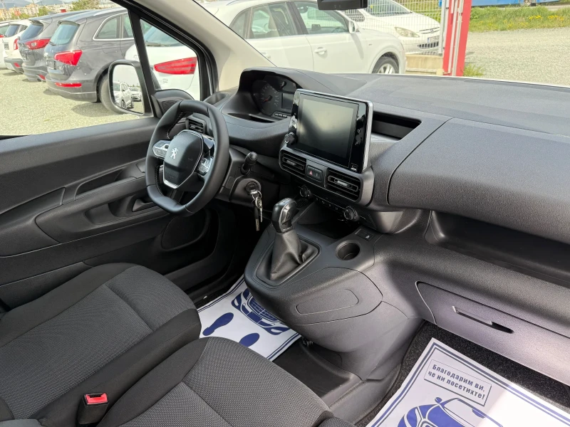 Peugeot Partner (KATO НОВА), снимка 15 - Автомобили и джипове - 49931525