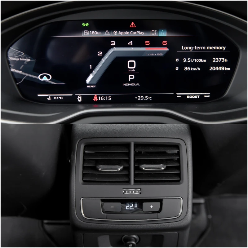 Audi S4 3.0BiTdi* Matrix* Carbon, снимка 15 - Автомобили и джипове - 51840405