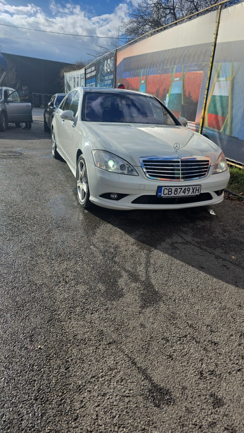 Mercedes-Benz S 350