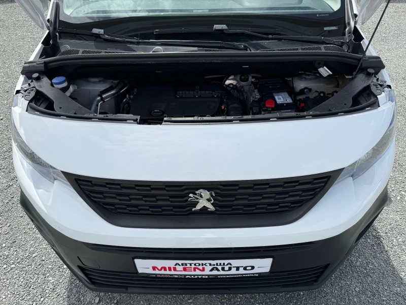 Peugeot Partner (KATO НОВА) - 24900 лв. - 18066231 | Car24.bg
