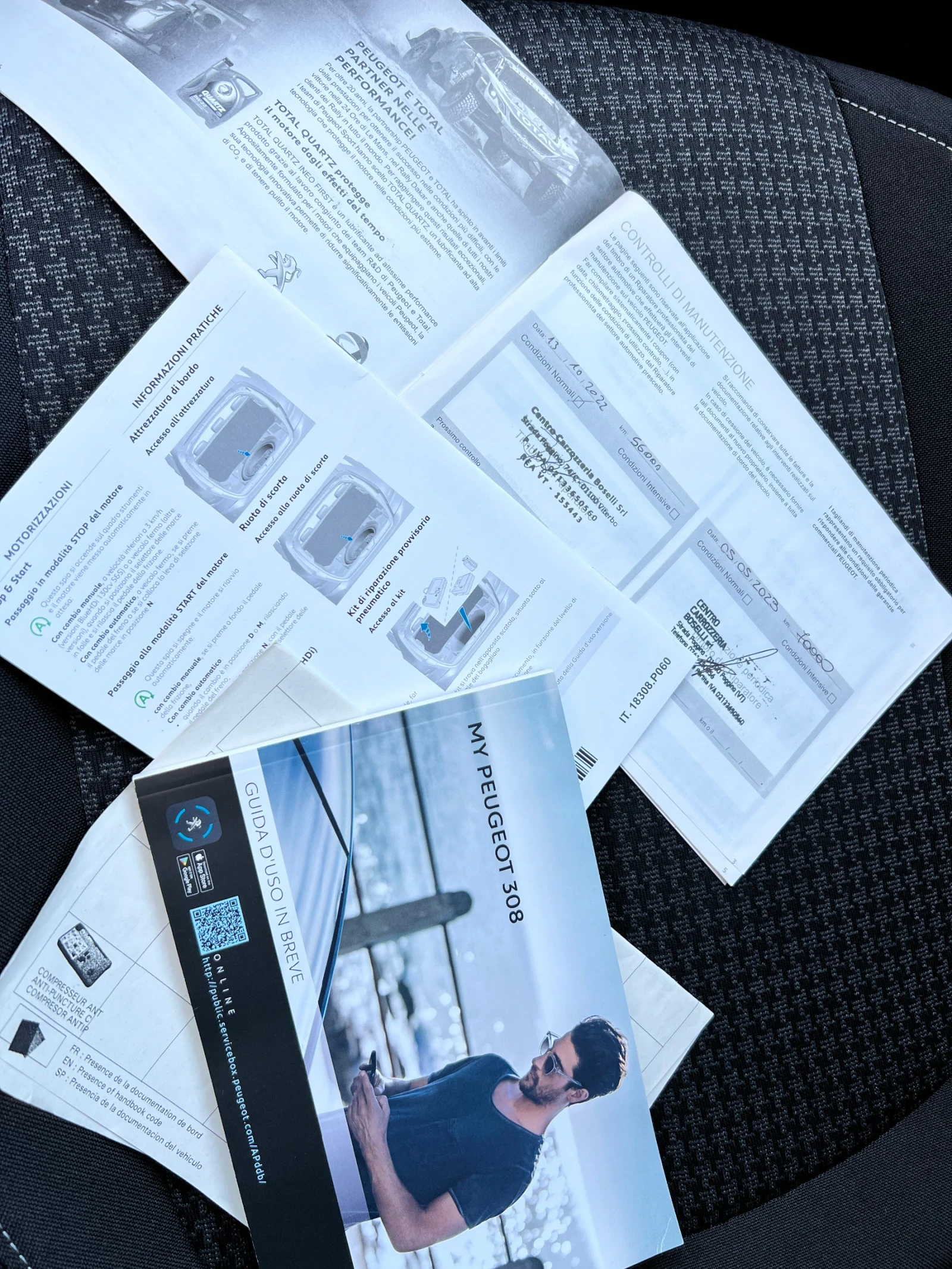 Peugeot 308 1.5 BLUEHDI SW BREAK S&S ACTIVE BUSINESS - изображение 8